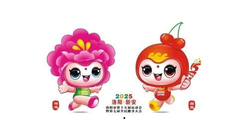 最新吉祥物爆料文案图片,创意无限,形象鲜明,一图览尽设计亮点”