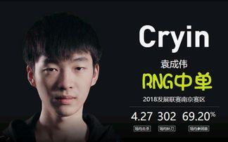 阳弟在路上直播爆料最新,最新热点事件幕后真相大曝光!