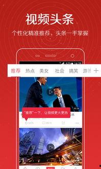 牛家军爆料视频最新消息,揭秘娱乐圈惊人内幕!