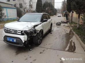 宝鸡车祸最新爆料,悲剧再起,事故原因及伤亡情况揭秘