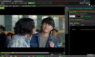 西哥最新爆料视频,惊人内幕曝光!