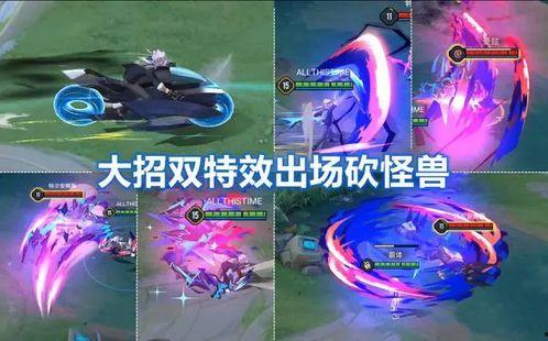 王者新皮肤爆料最新计划,神秘爆料,全新计划即将揭晓!