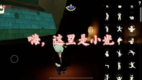 光遇复刻预测最新爆料,神秘新区域即将解锁,探索未知冒险之旅