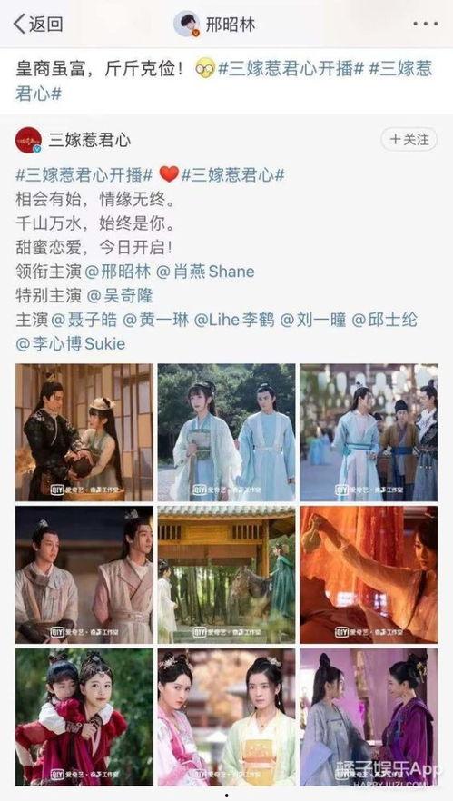 谁爆料小凡代打视频最新,真相背后谁在爆料?