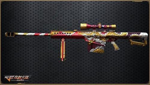 2024cf手游最新爆料,革新升级,战火再燃!