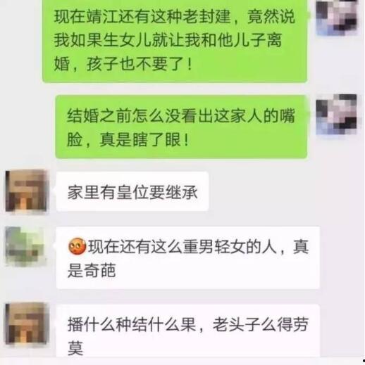 奇葩爆料网作品大全最新,最新作品大全盘点,笑料百出,笑翻你的2023!