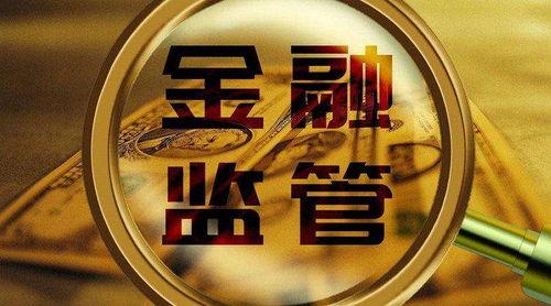 小周期货最新爆料,市场风云再起,热点事件盘点