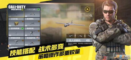 使命召唤手游最新爆料凛冽黑花,神秘新角色揭秘,暗黑势力崛起!