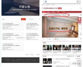 伊可最新八卦爆料直播,娱乐圈最新八卦大揭秘!