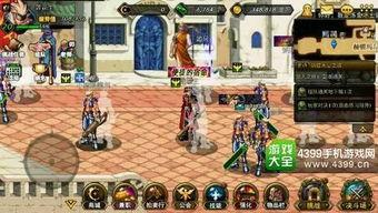 地下城手游国服测试服最新爆料,神秘职业登场,全新副本等你挑战!