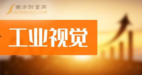 威佳集团最新爆料新闻报道,揭秘企业背后惊人真相!