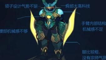 墨子王者新皮肤爆料最新,神秘墨影,暗夜降临