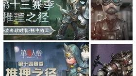 噩梦第五人格爆料最新,惊悚揭秘,全新恐怖元素即将来袭!