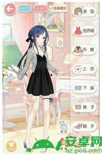 奇迹暖暖第四季最新爆料,时尚新篇章,揭秘神秘新元素!