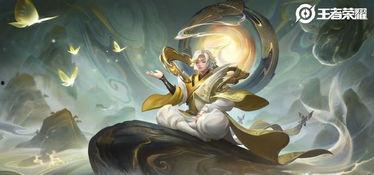 庄周皮肤最新爆料,庄周全新皮肤惊艳亮相,带你领略水墨风华