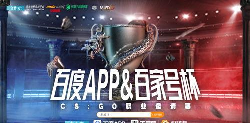 原神最新爆料下个赛季,神秘元素觉醒,探索未知领域