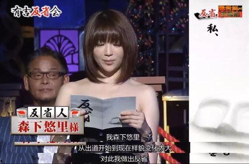 成都娱乐爆料人是谁啊最新消息,揭秘幕后真相!”